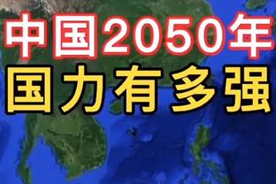 雷竞技苹果下载二维码截图1